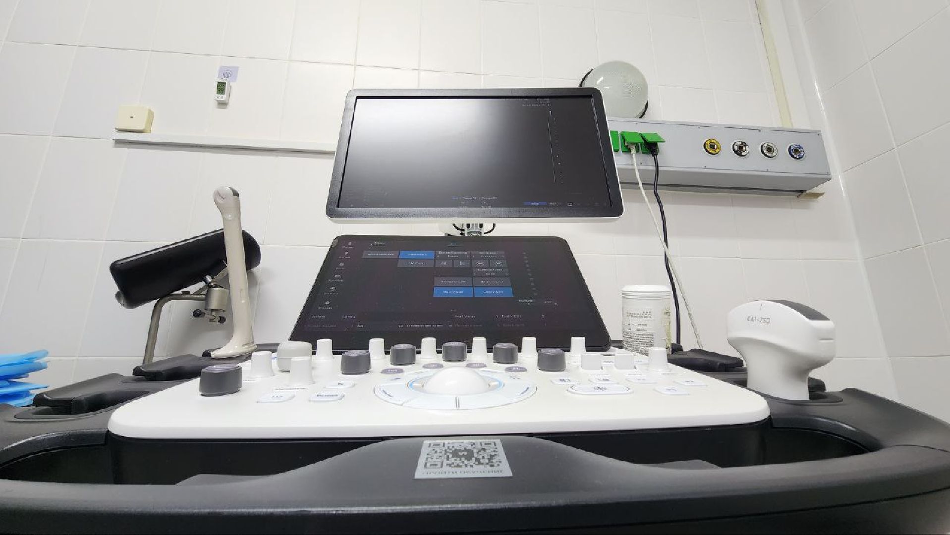 Дмитров, Дмитровская больница, УЗИ для урологии, Минздрав,