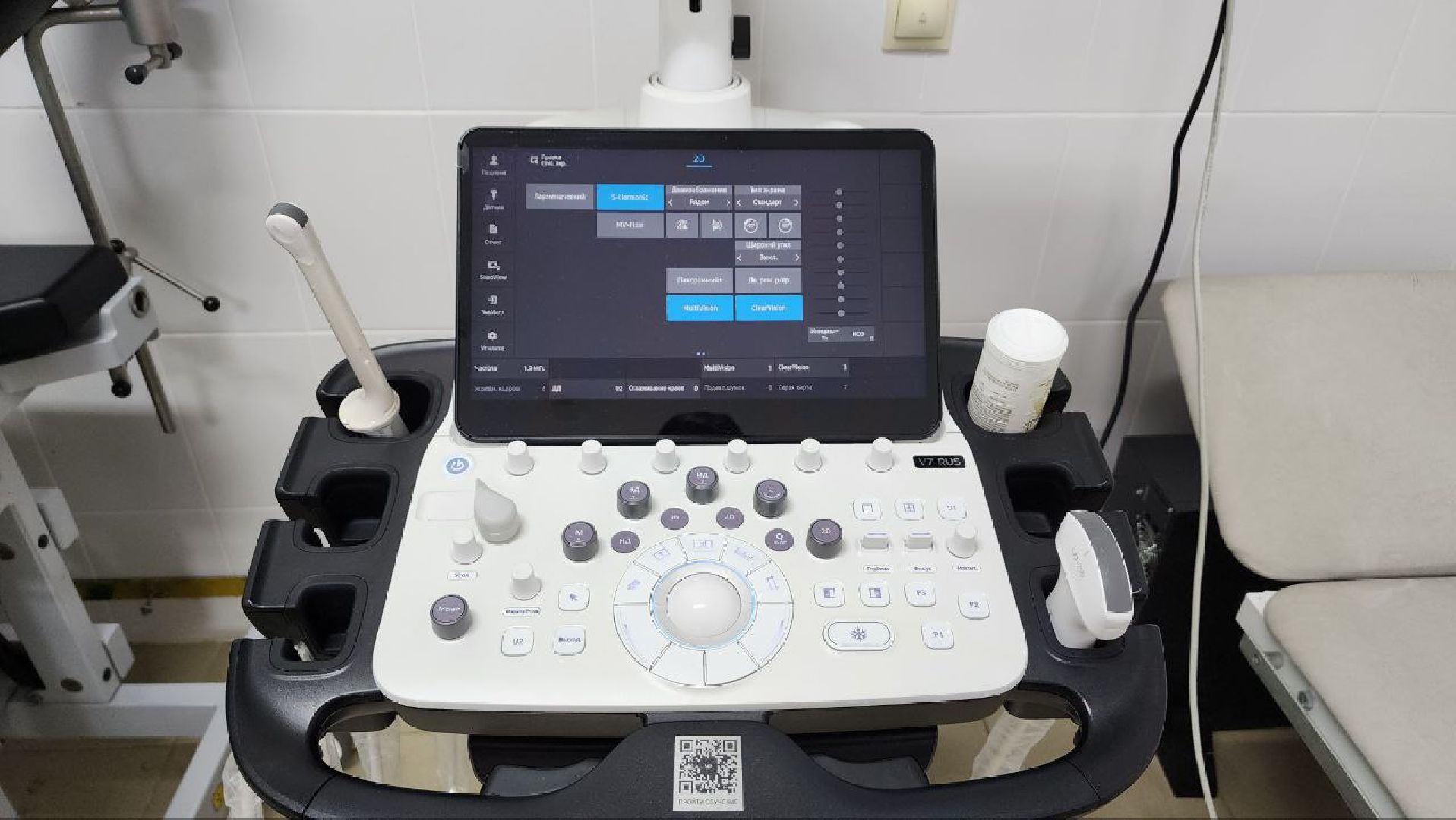 Дмитров, Дмитровская больница, УЗИ для урологии, Минздрав,