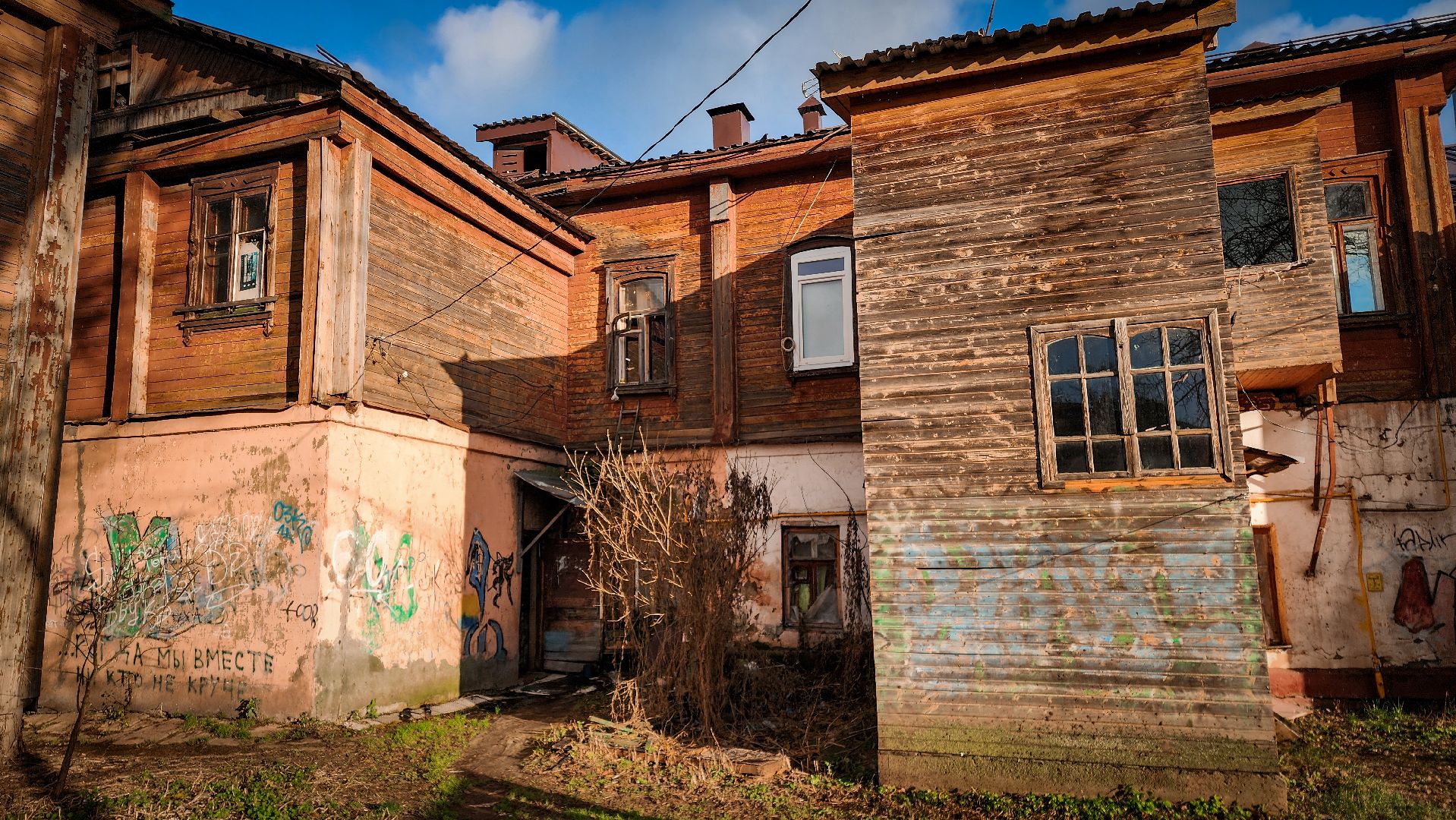 бронницы,  ключи от квартиры в бронницах, вручение ключей переселенцам, переселение из аварийного жилья в бронницах,