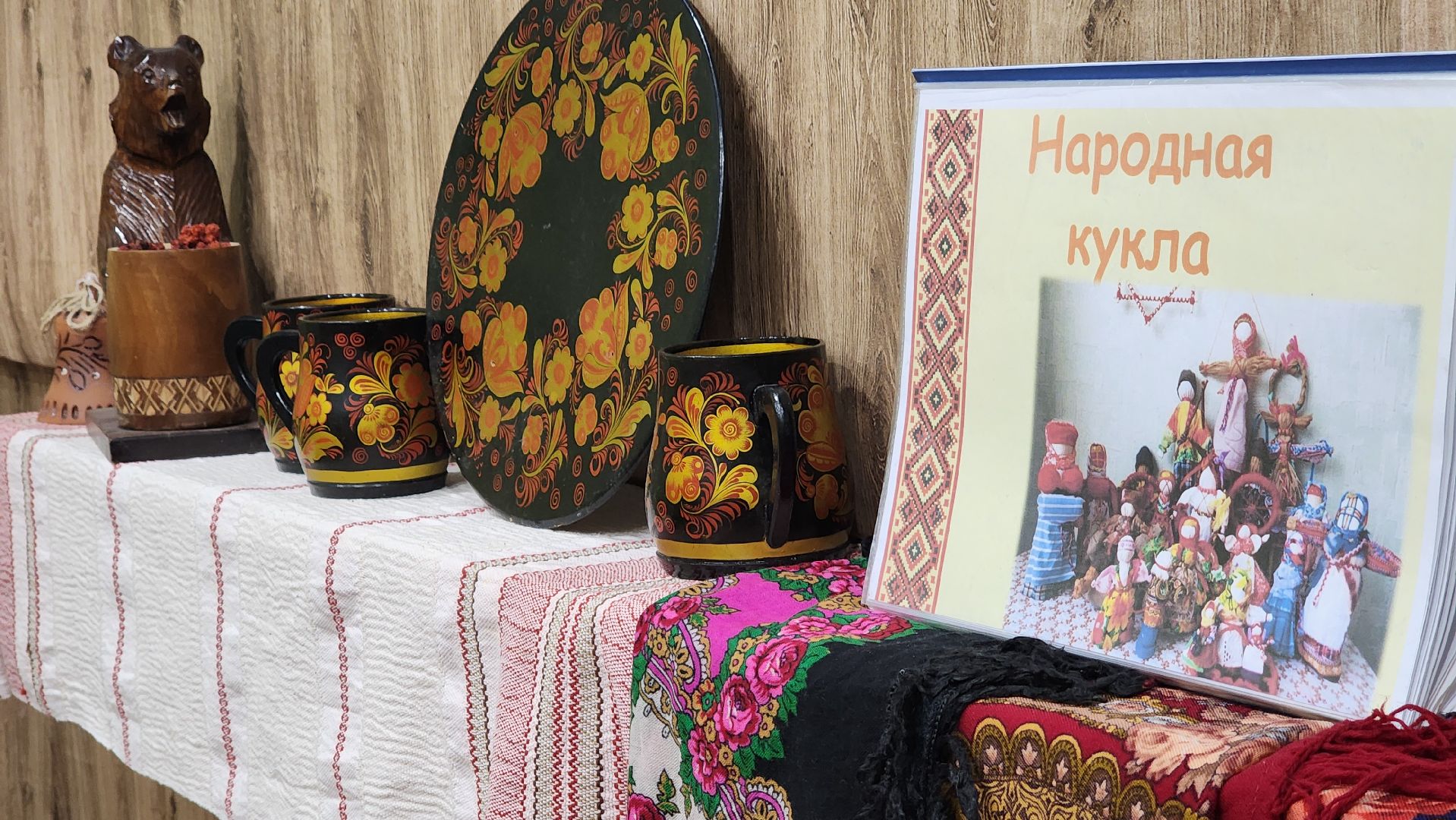 протвино, клуб русской традиции, центр молодежных инициатив,