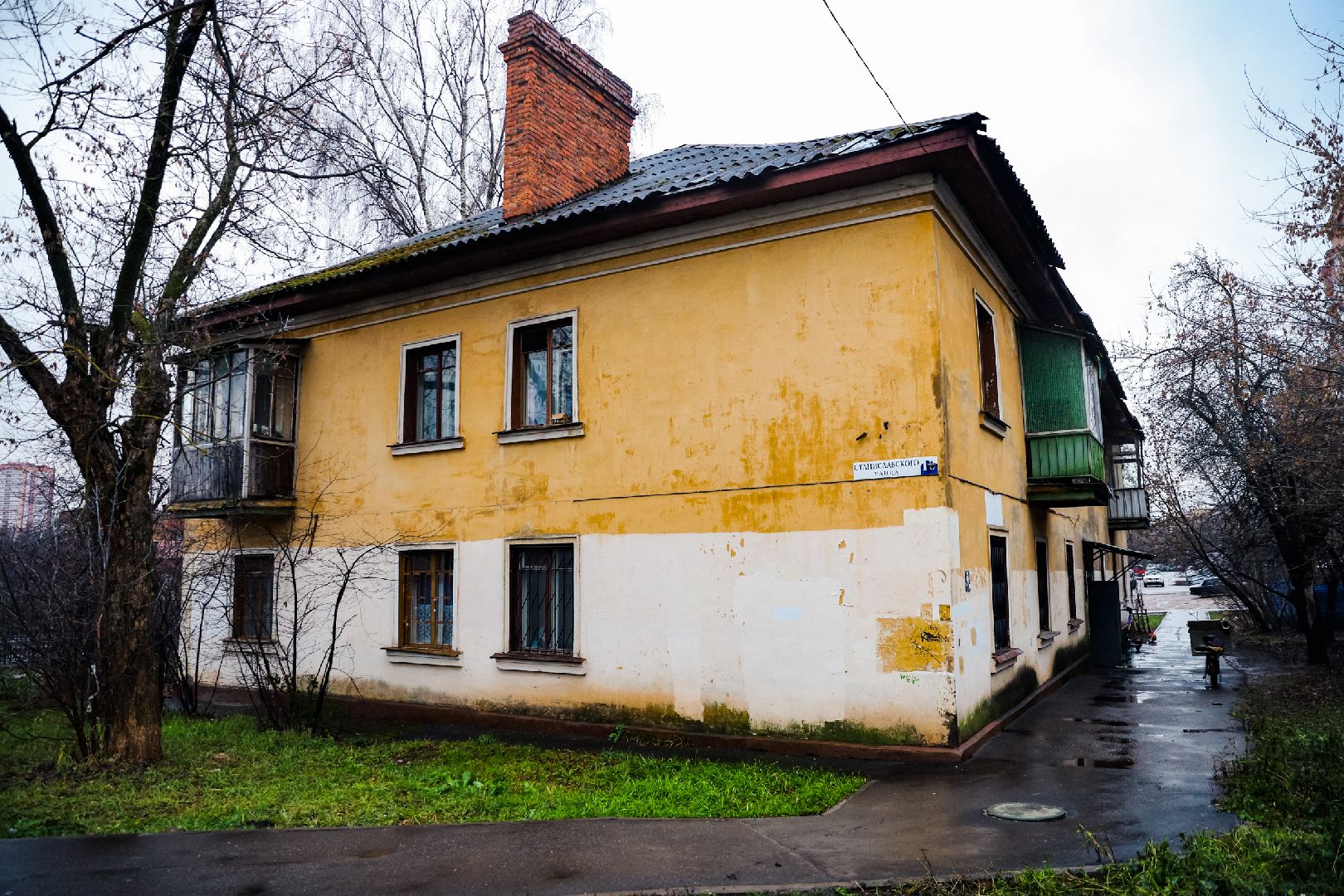 тск, мосэнерго, трубы,