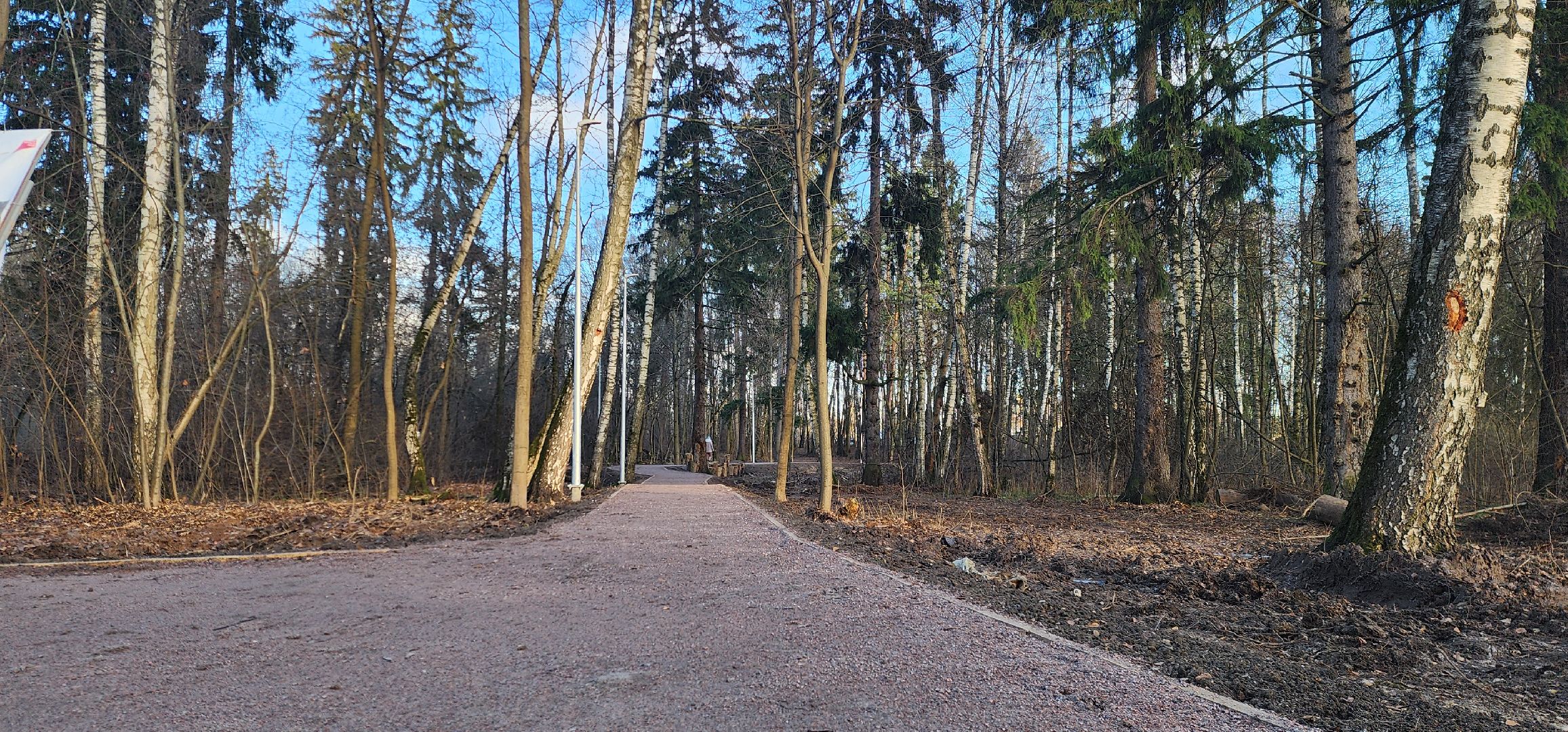 Химки , Благоустройство , Парки,Безопасный регион ,