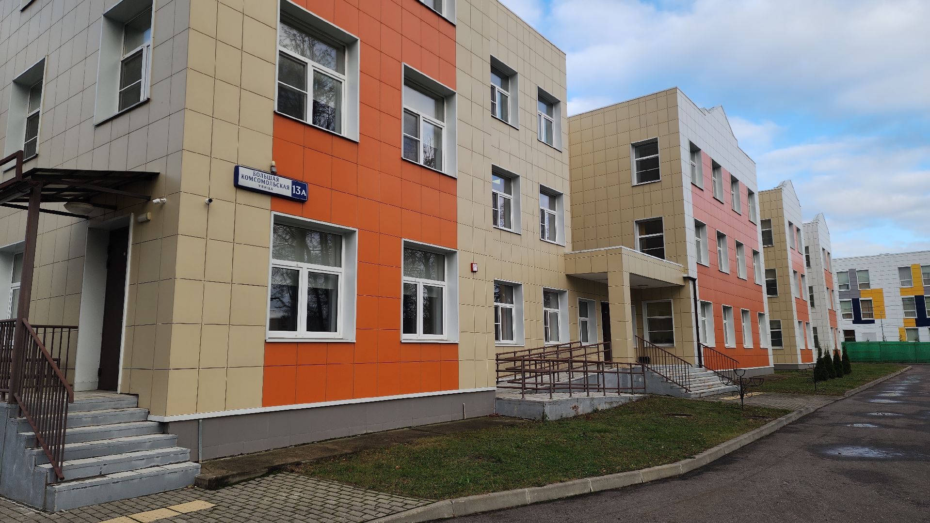 созвездие, красногорск, школьная медицина,