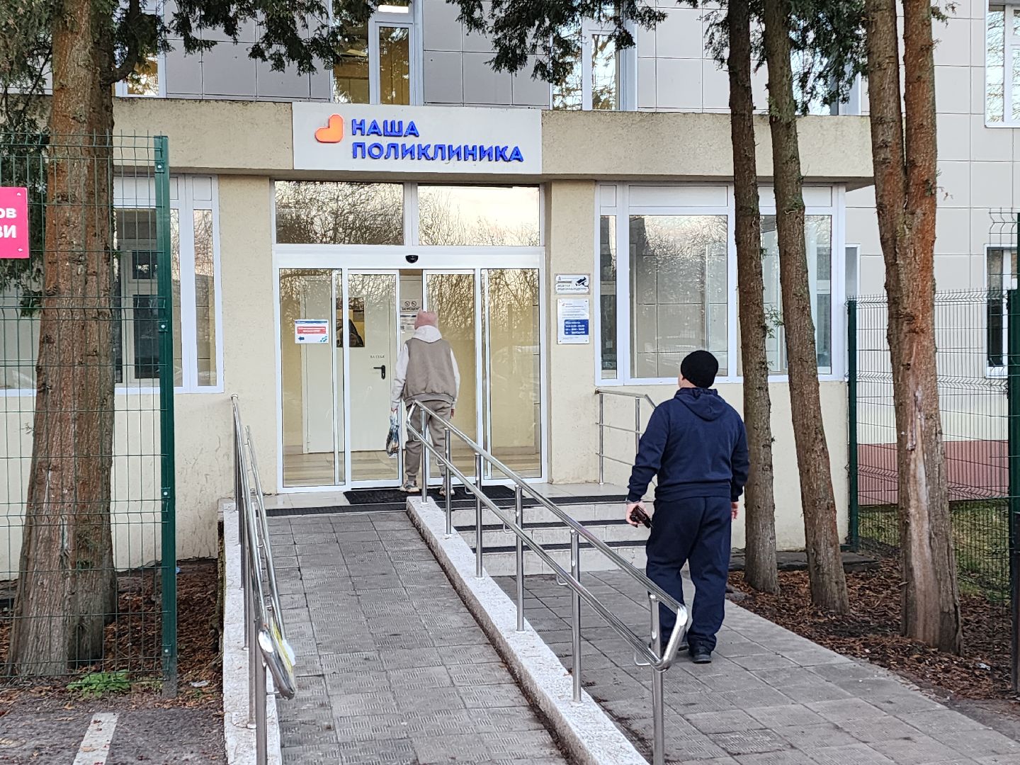 чехов, чеховская больница, поликлиника на улице гагарина 37а, кабинет маммографии, отрыта запись, емиас, запись на прием, новый маммограф, цифровой аппарат, обследования, диагностика, молочные железы,нацпроект здравоохранение, госпрограмма московской области, замена оборудования,