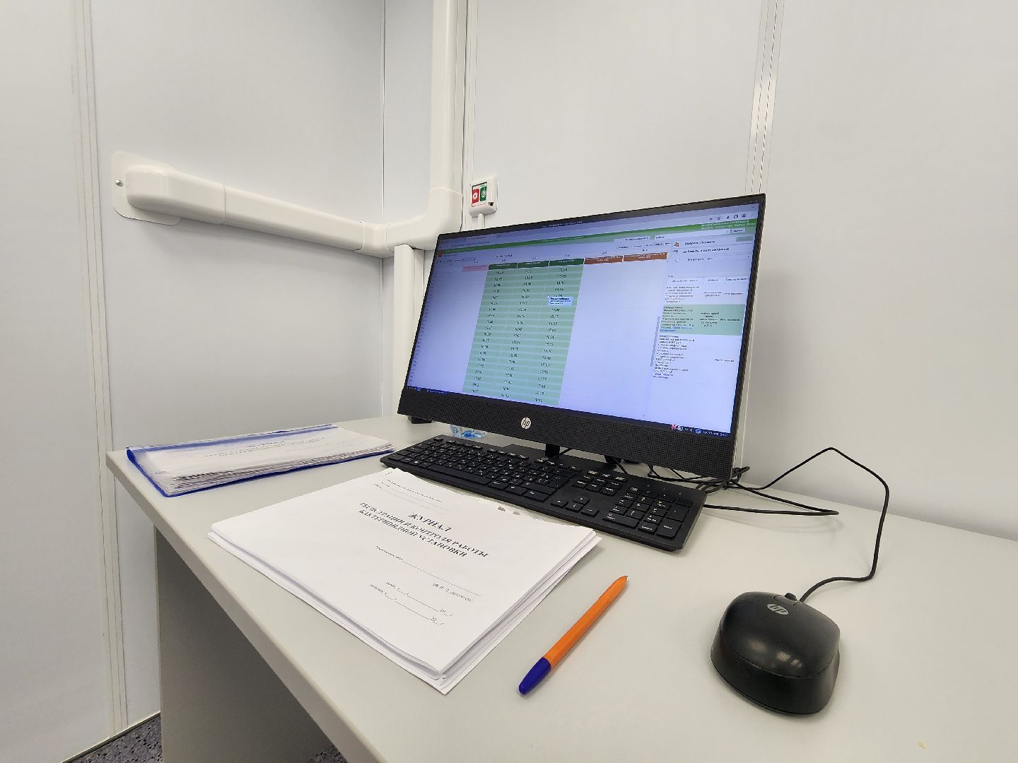 чехов, чеховская больница, поликлиника на улице гагарина 37а, кабинет маммографии, отрыта запись, емиас, запись на прием, новый маммограф, цифровой аппарат, обследования, диагностика, молочные железы,нацпроект здравоохранение, госпрограмма московской области, замена оборудования,