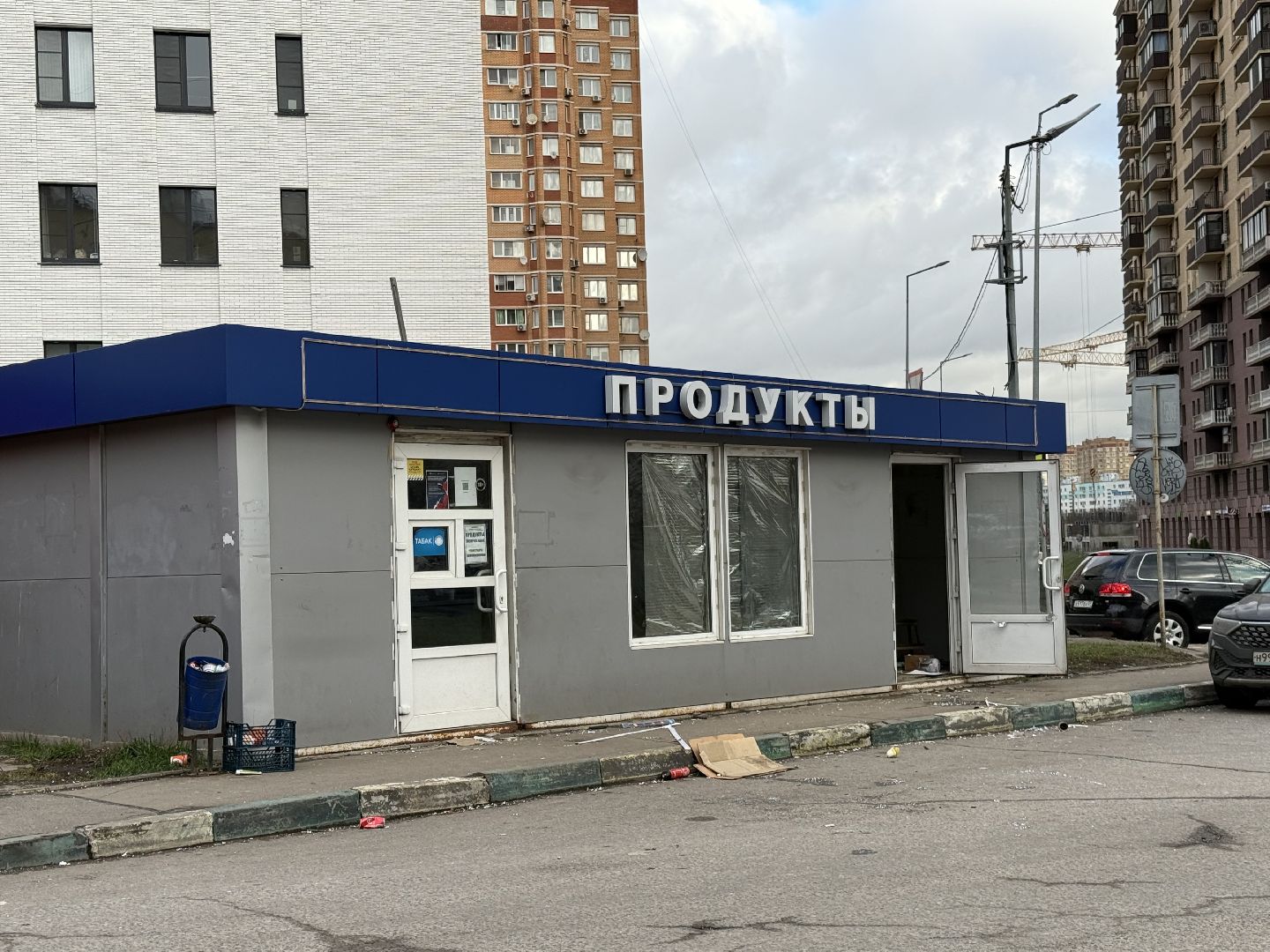 Котельники, Демонтаж, НТО, Павильоны,