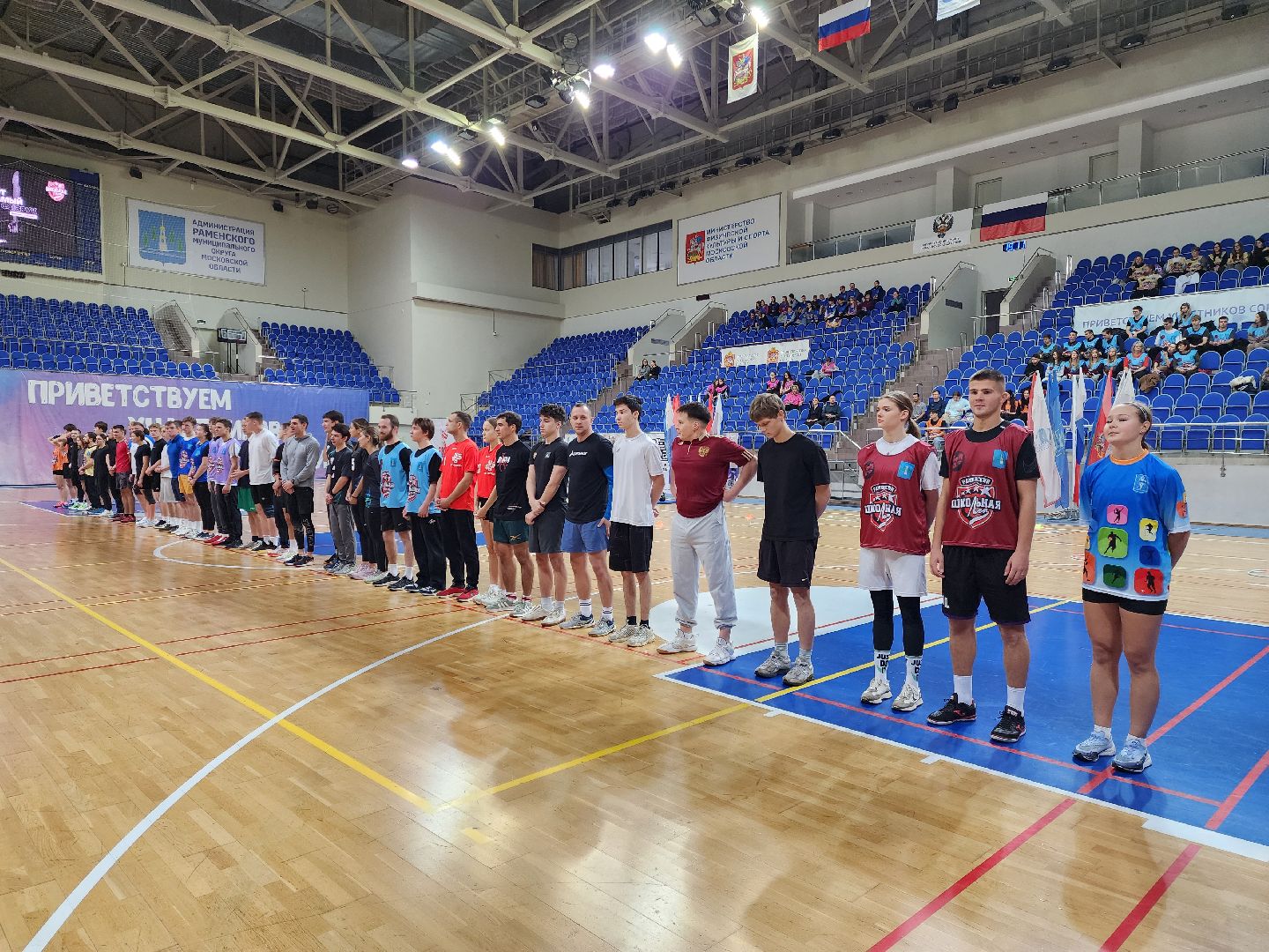 раменское, спорт, всероссийский турнир тот самый физрук, зональный этап,оксана скала кошелева,