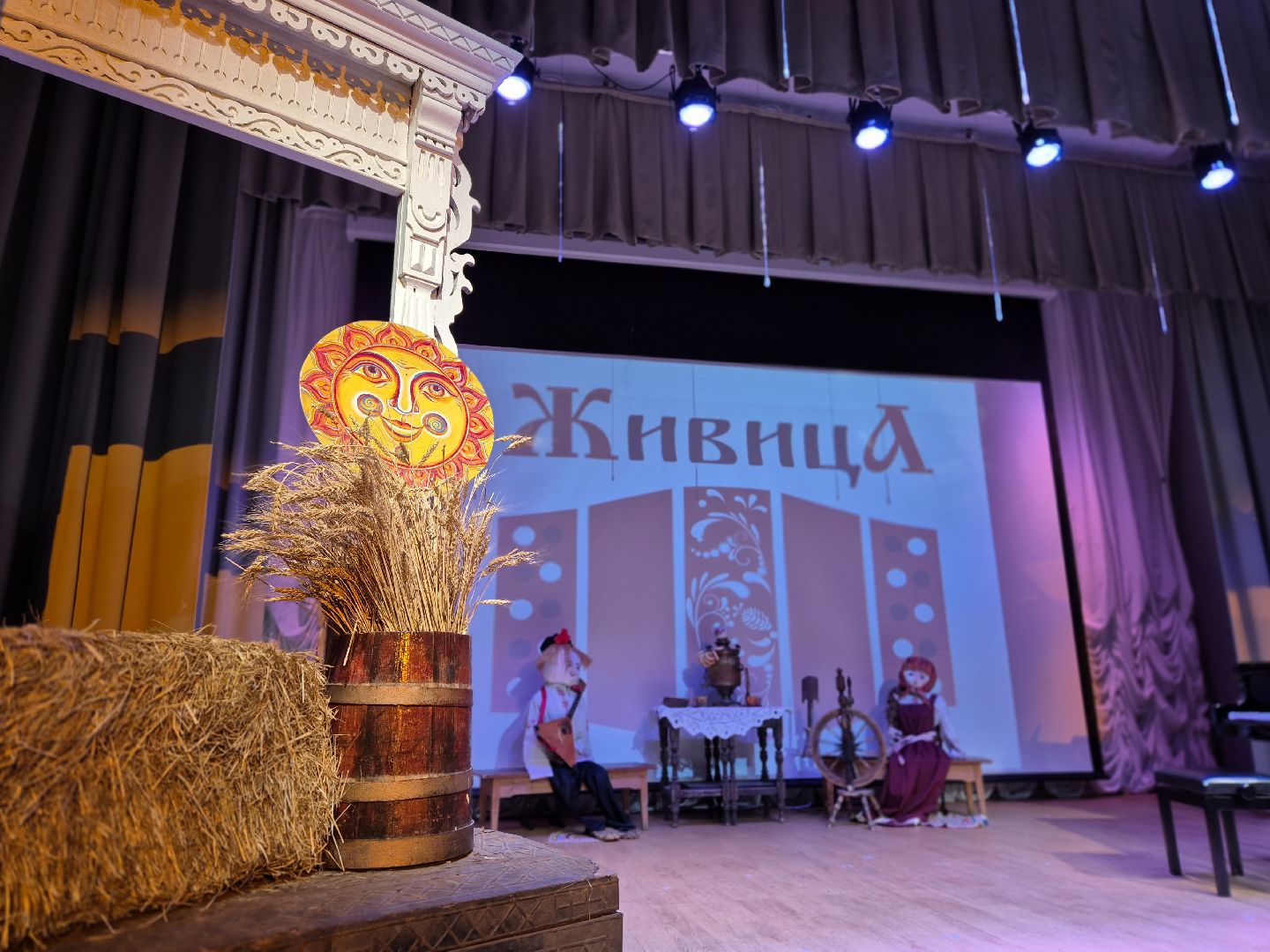 фестиваль-конкурс живица, орехово-зуевский округ, демиховская школа искусств,