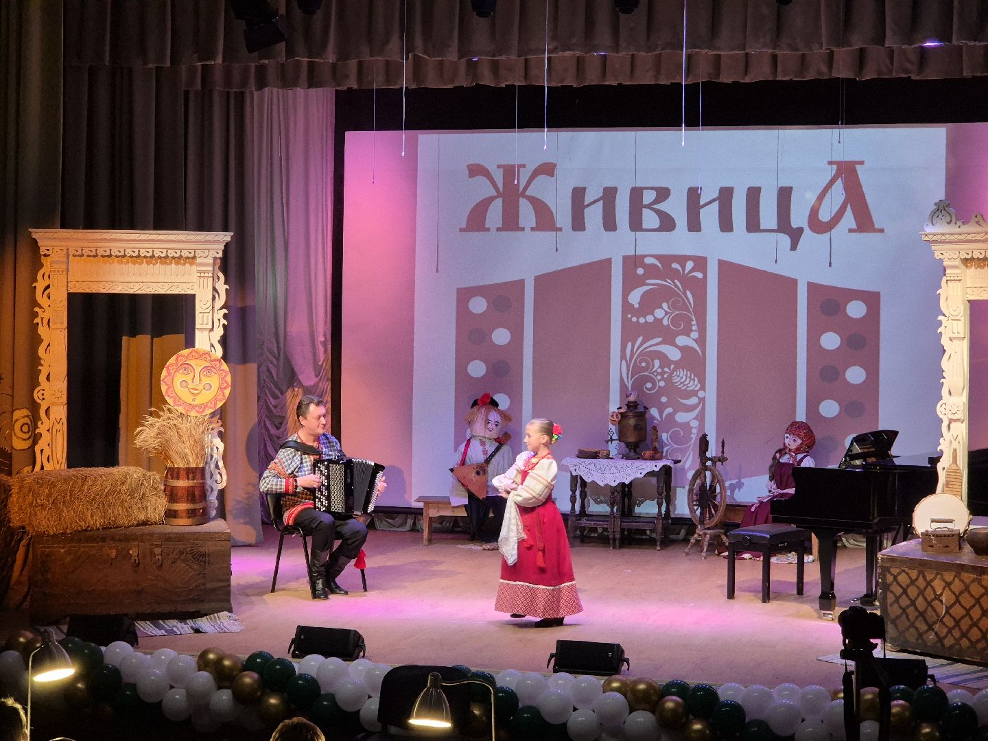 фестиваль-конкурс живица, орехово-зуевский округ, демиховская школа искусств,