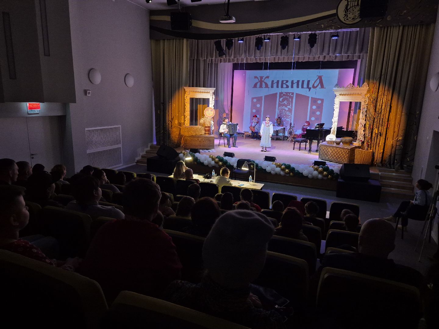 фестиваль-конкурс живица, орехово-зуевский округ, демиховская школа искусств,