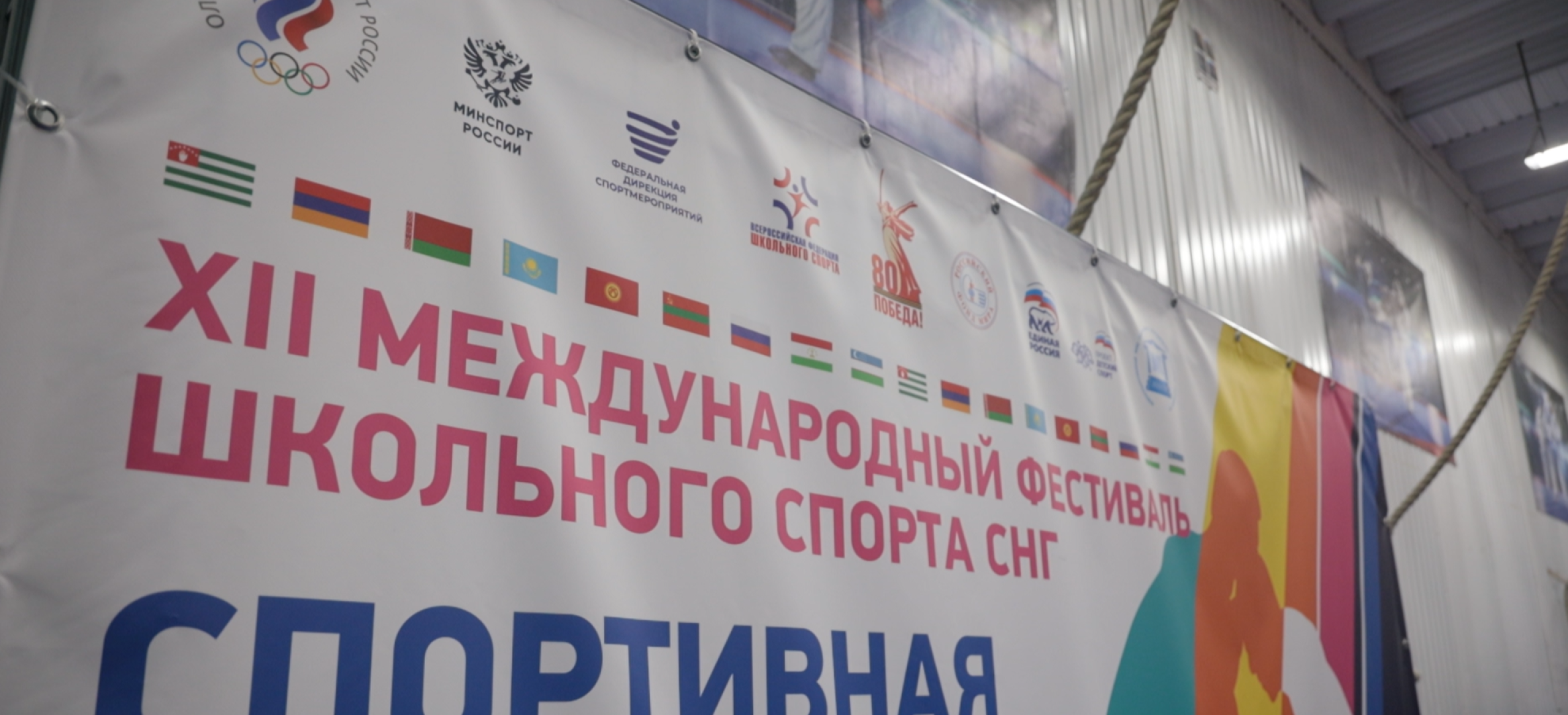 борьба, соревнование, мастеркласс,