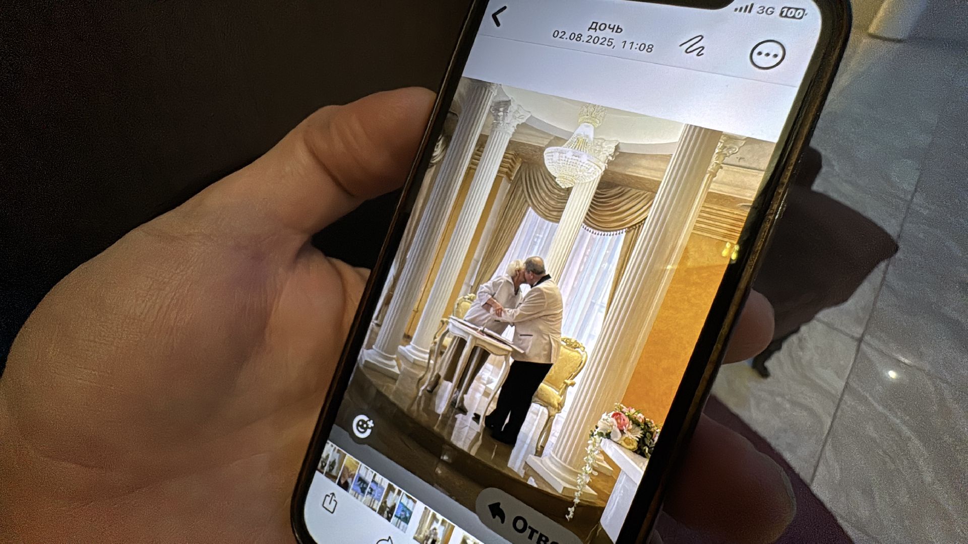 Культура Одинцово, Династия дирижеров, Нонна Гришаева, Андрей Балин,