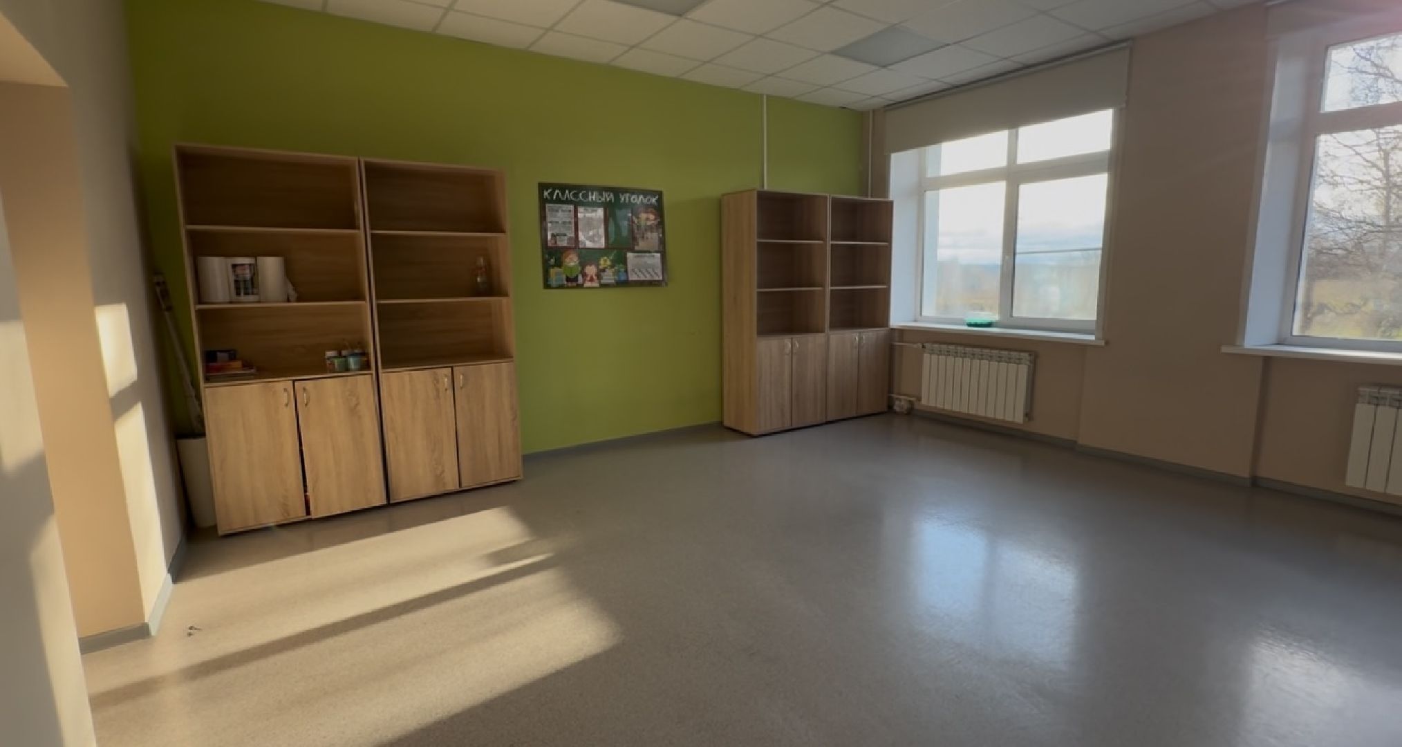 шаховская, ремонт, образование,