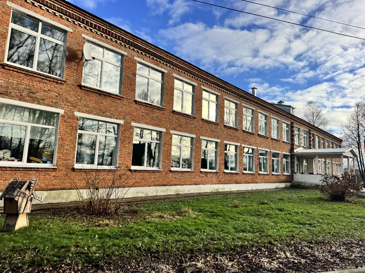 шаховская, ремонт, образование,