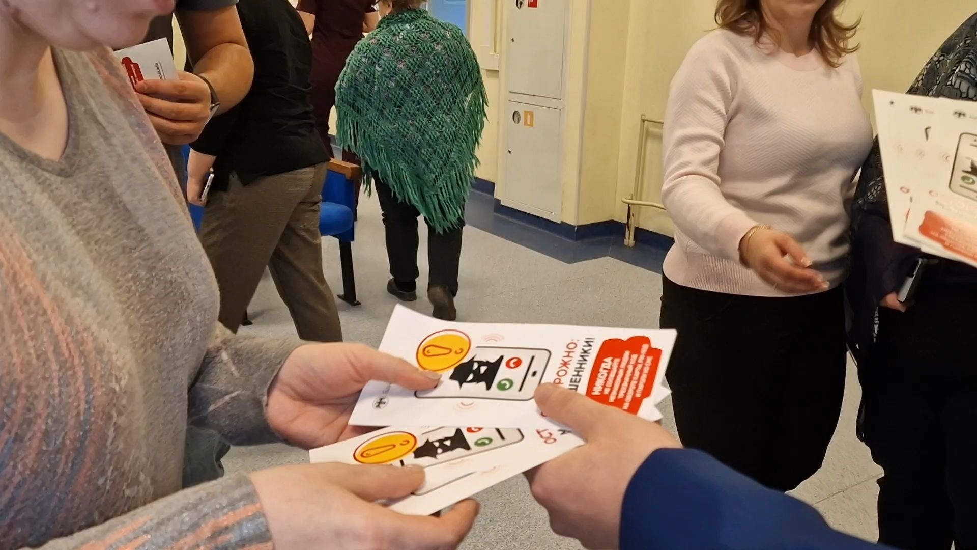 прокуратура рассказала медикам балашихи об уловках мошенников, балашиха, прокуратура балашихи,