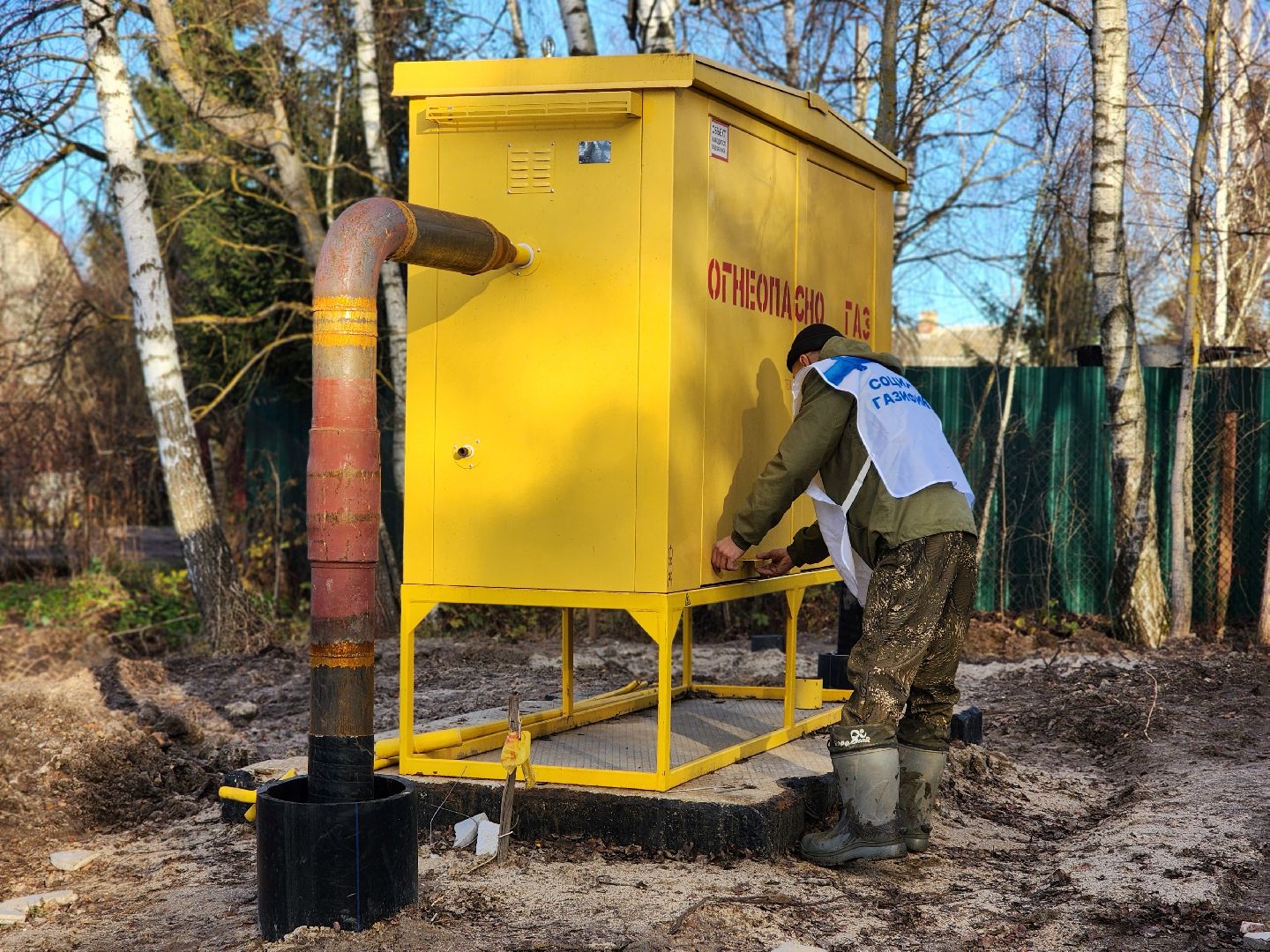 социальная газификация, мособлгаз, газопровод, снт озерки, богородский городской округ,