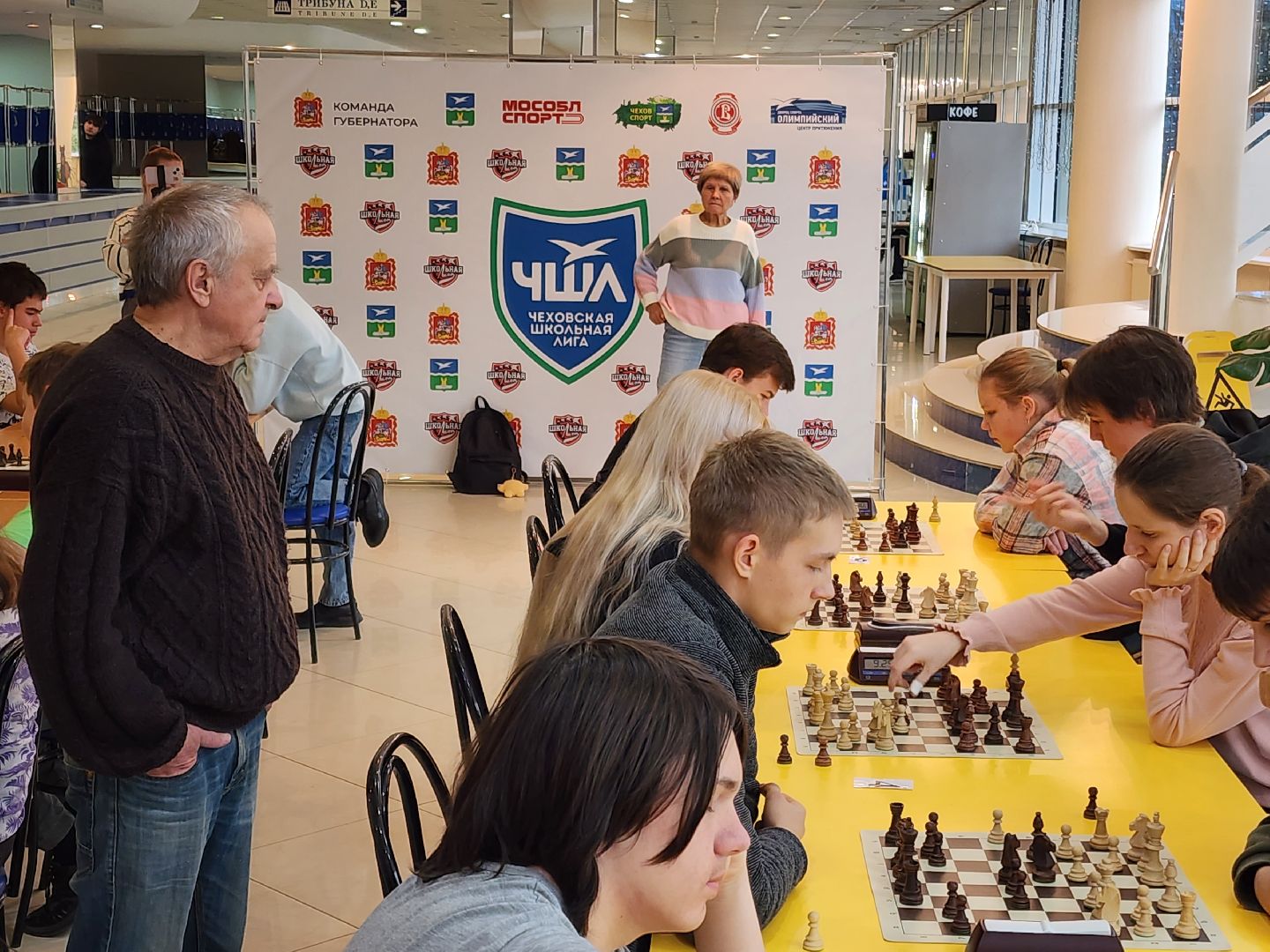 чехов,  соревнования, быстрые шахматы, первый этап, чеховская школьная лига, федерация шахмат чехова, евгений рябинин, главный судья елизавета крылова, единая школьная лига московской области, инициатива губернатора подмосковья, спортивные состязания,