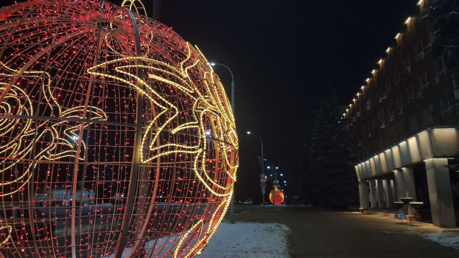 павловский посад, благоустройство, украшение,