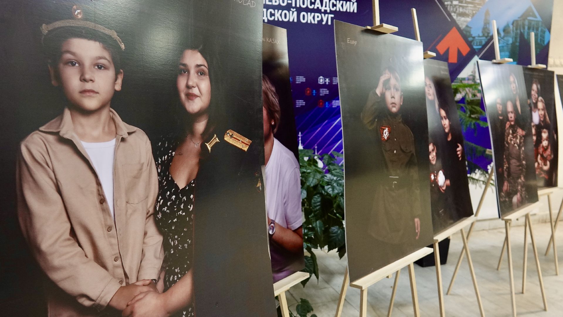 сво, сергиево-посадский городской округ, сергиев посад,