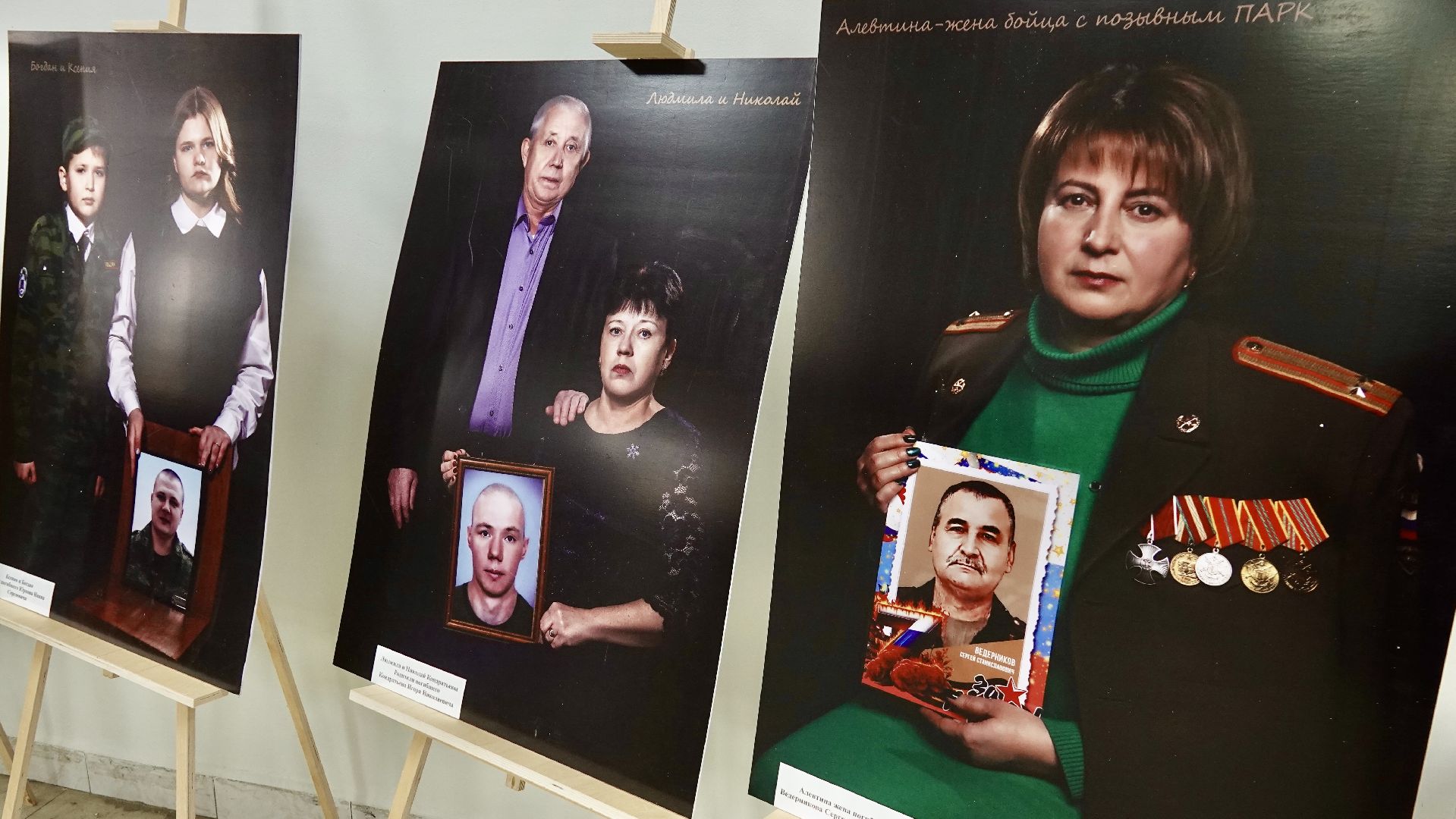 сво, сергиево-посадский городской округ, сергиев посад,