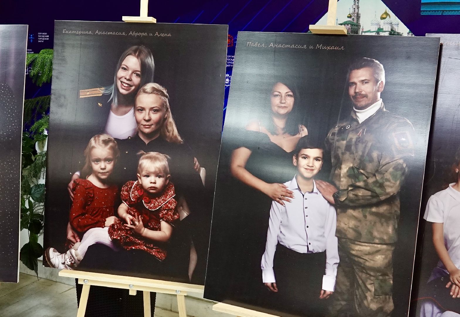 сво, сергиево-посадский городской округ, сергиев посад,