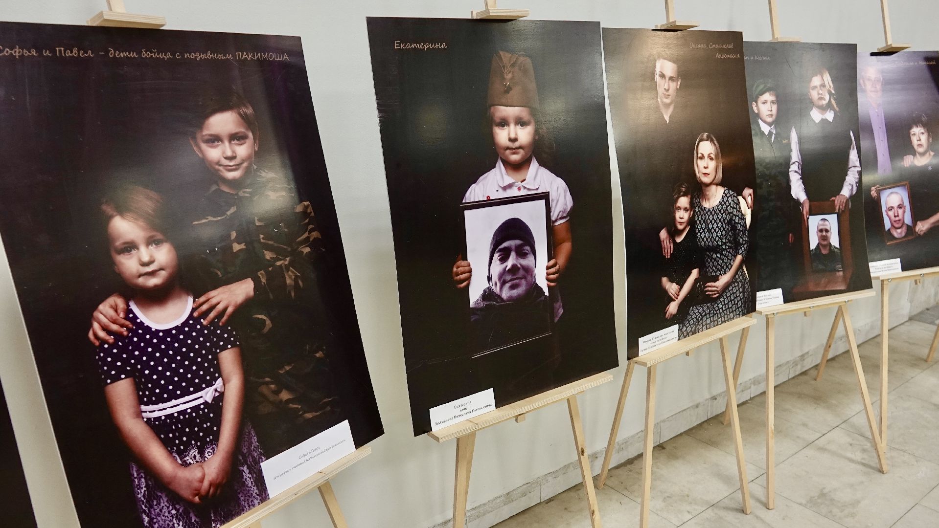 сво, сергиево-посадский городской округ, сергиев посад,