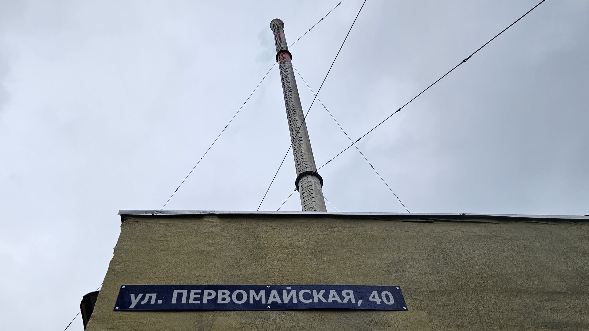 долгопрудный, котельная, капитальный  ремонт,жкх, тепловые сети,