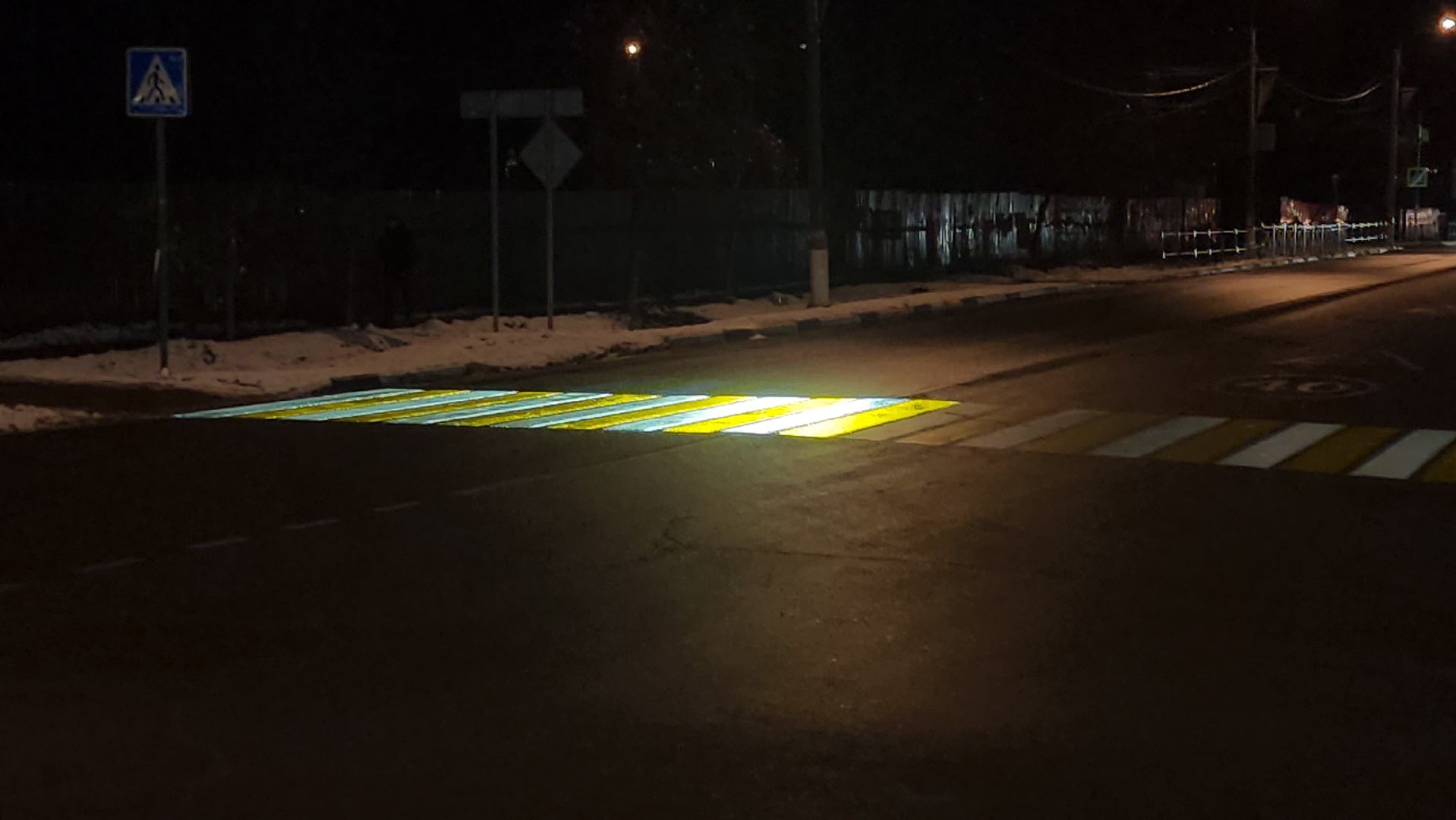 павловский посад, дороги, благоустройство,