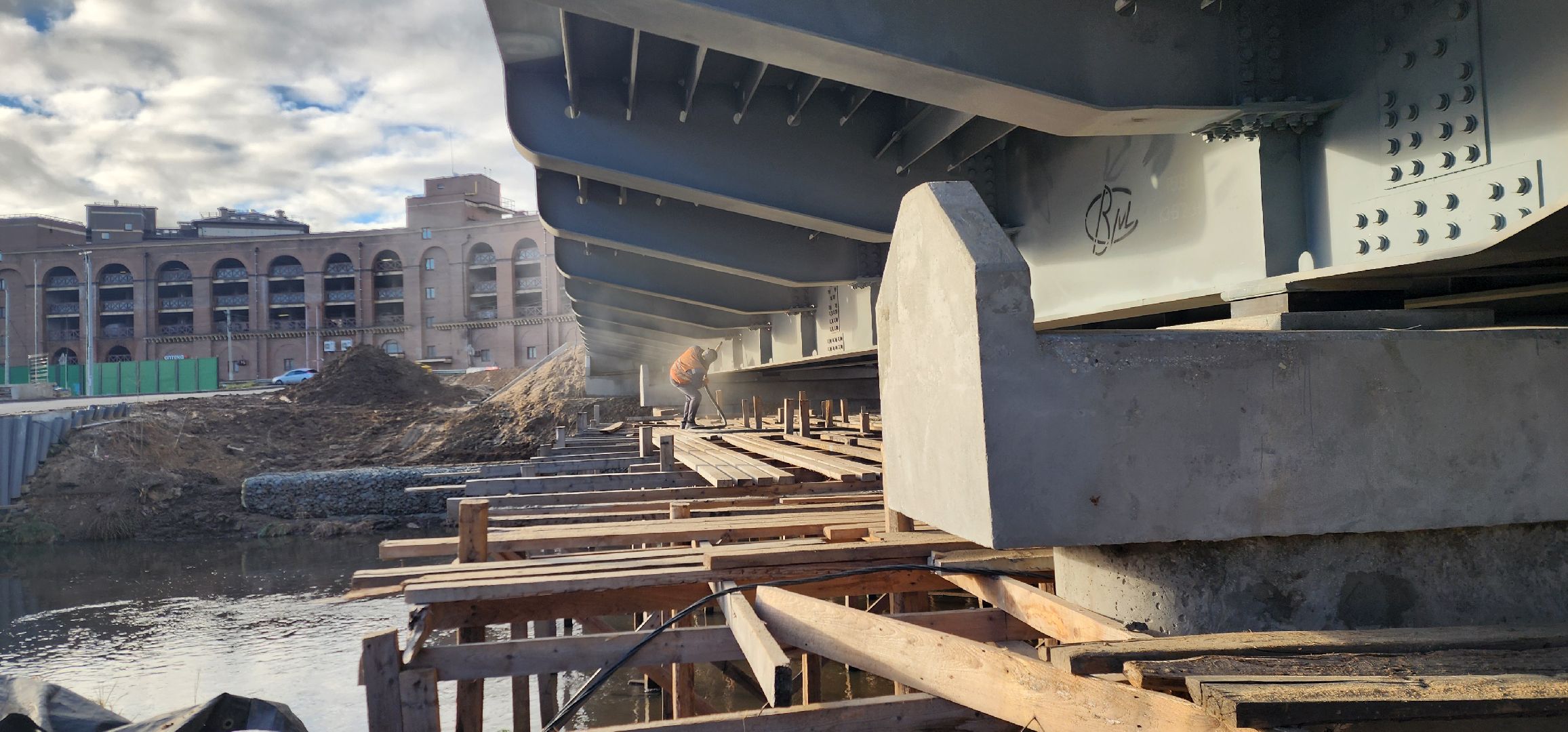 Химки, Строительство , Благоустройство , Мосты,