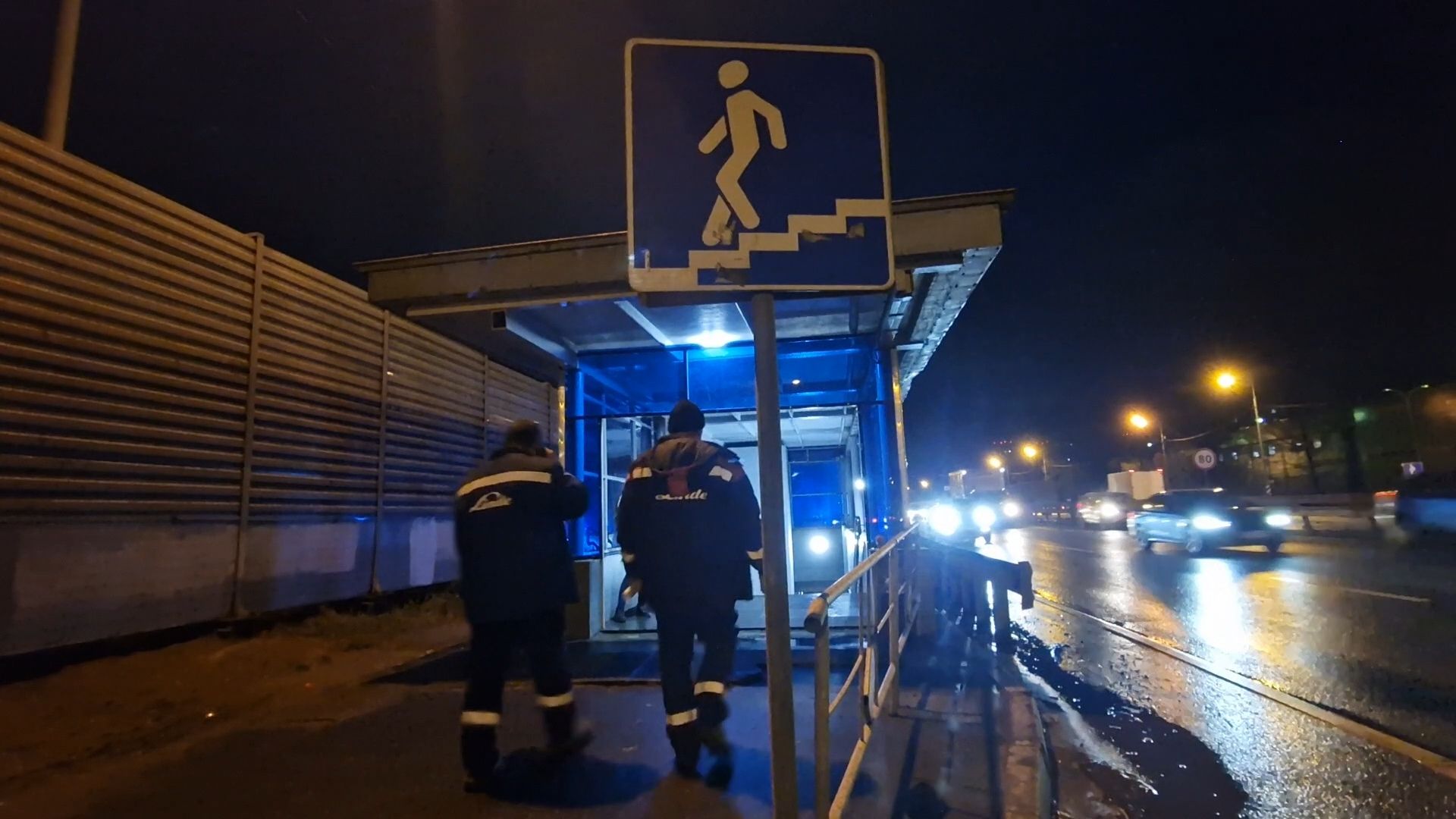 Жители Балашихи оценили ремонт подземного перехода у остановки Южная», балашиха,