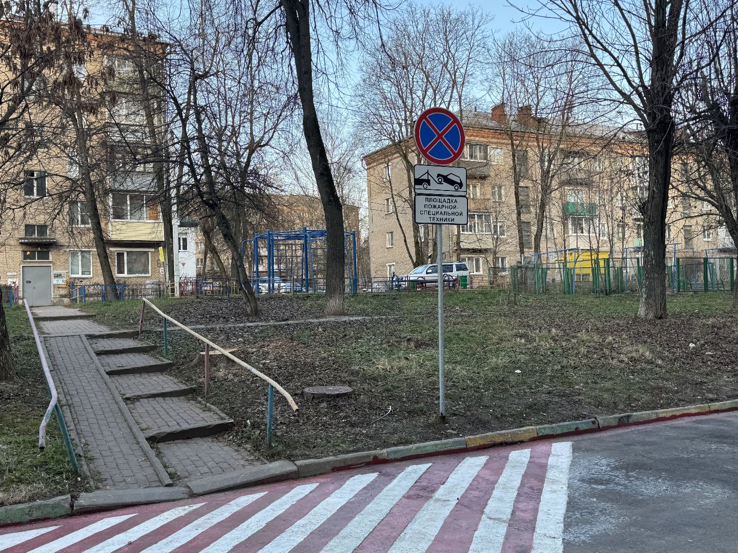 Сергиев Посад, пожарная безопасность, сергиево-посадский городской окру,