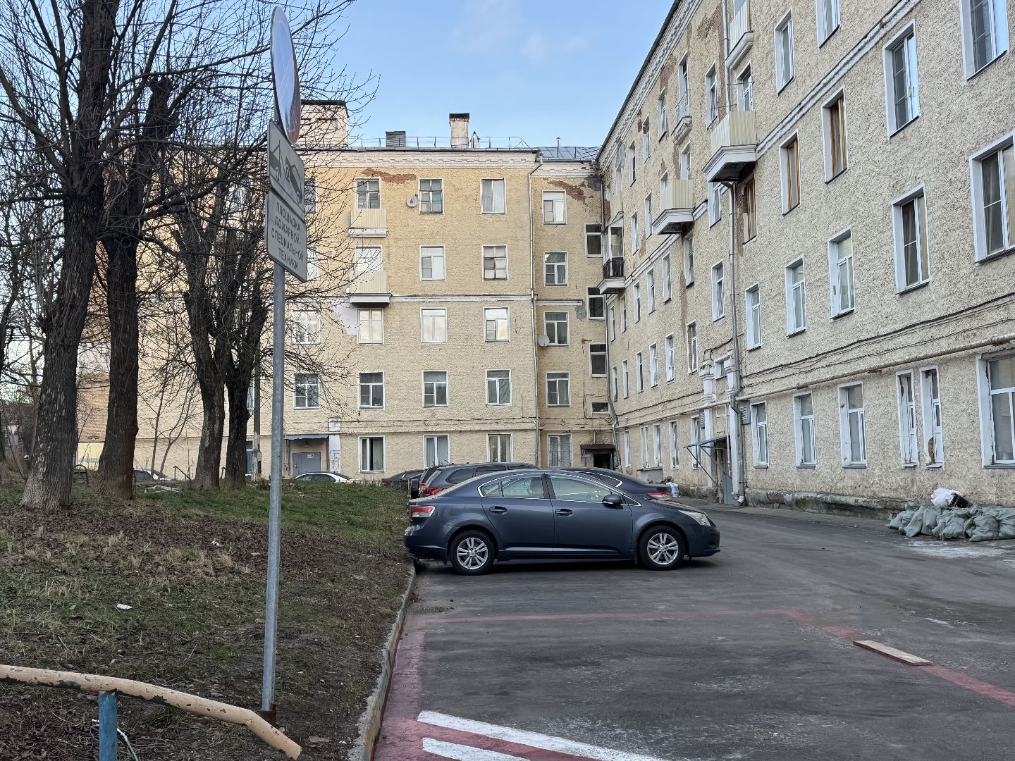 Сергиев Посад, пожарная безопасность, сергиево-посадский городской окру,