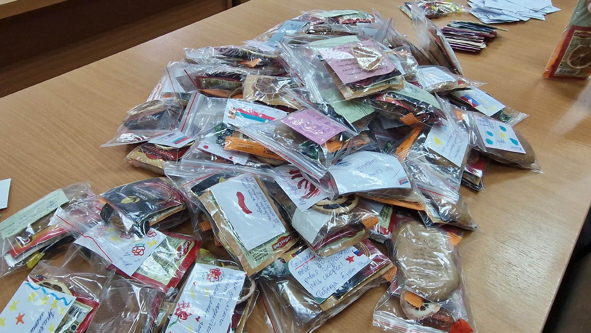 Павловский Посад , гуманитаная помощь, Волонтры ,