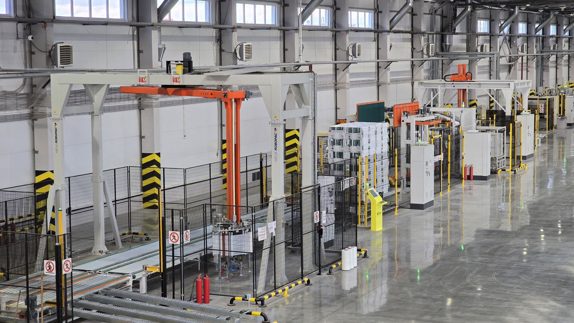 Воскресенск , новое производство,теплоизоляционный материал,