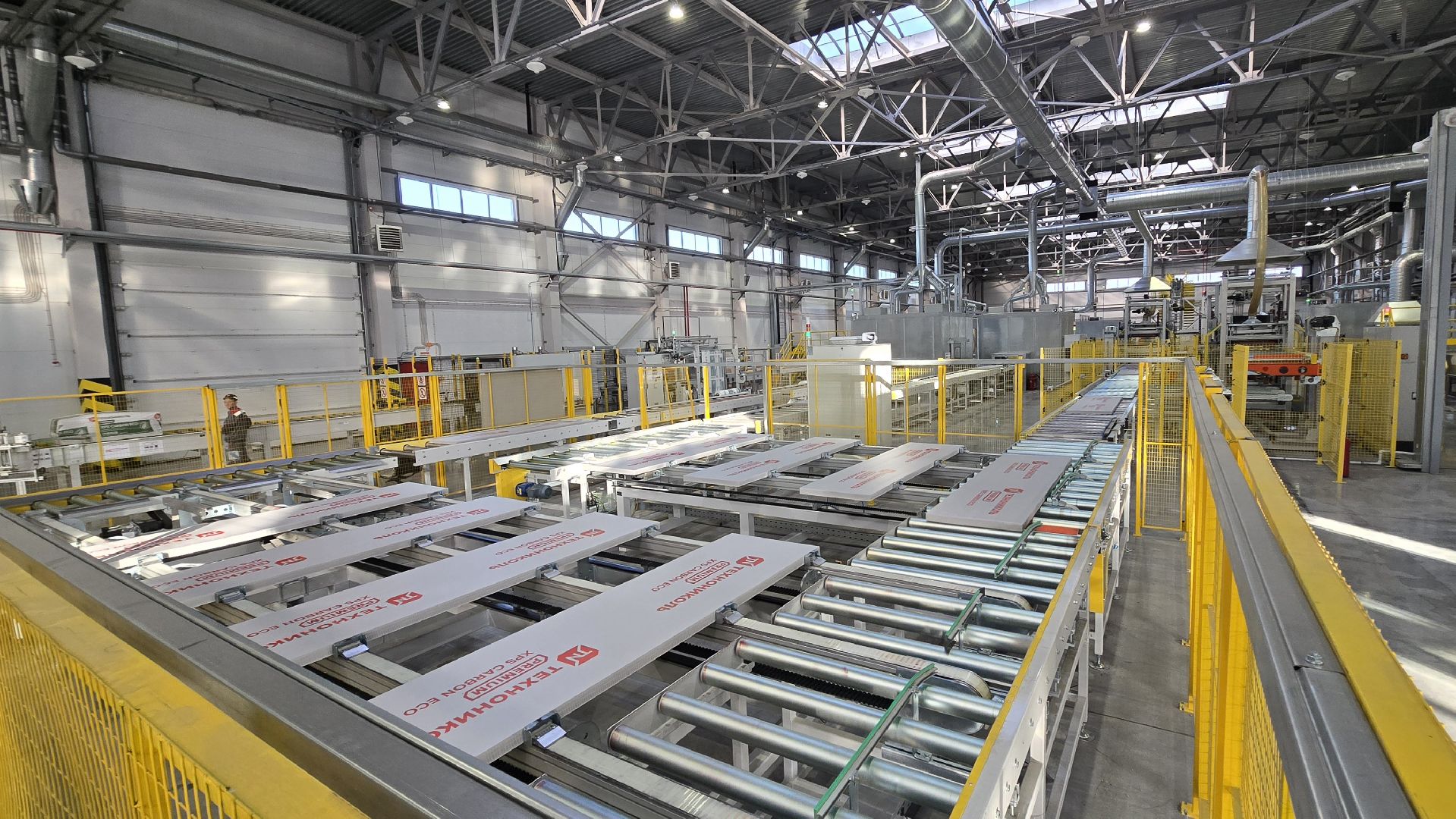 Воскресенск , новое производство,теплоизоляционный материал,