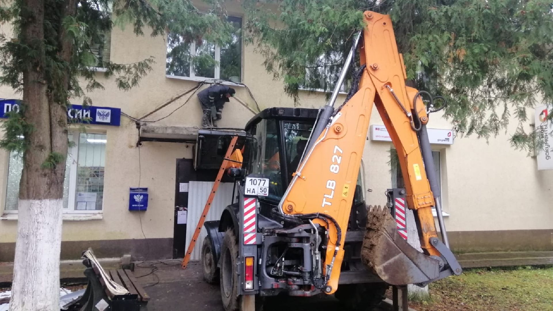 городской округ восход, благоустройство, козырек, входная группа,