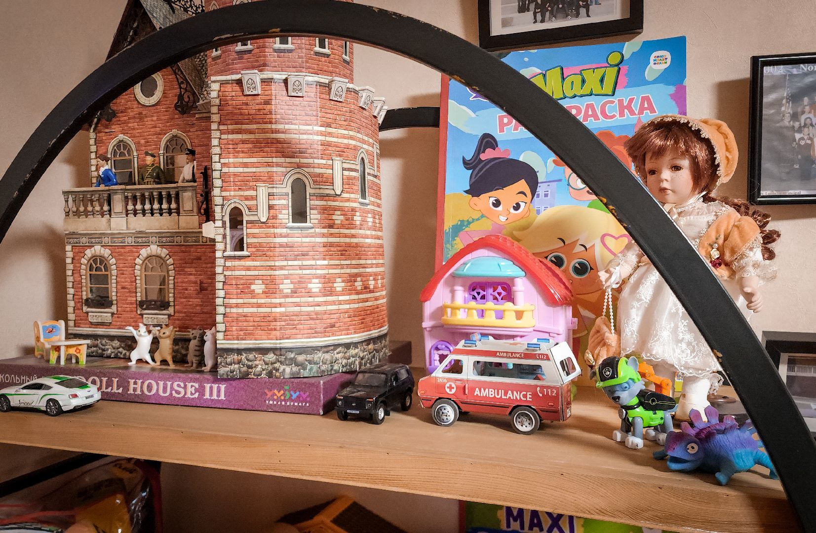 бронницы, педагога-психолог, международный день психолога , психолог в бронницах,