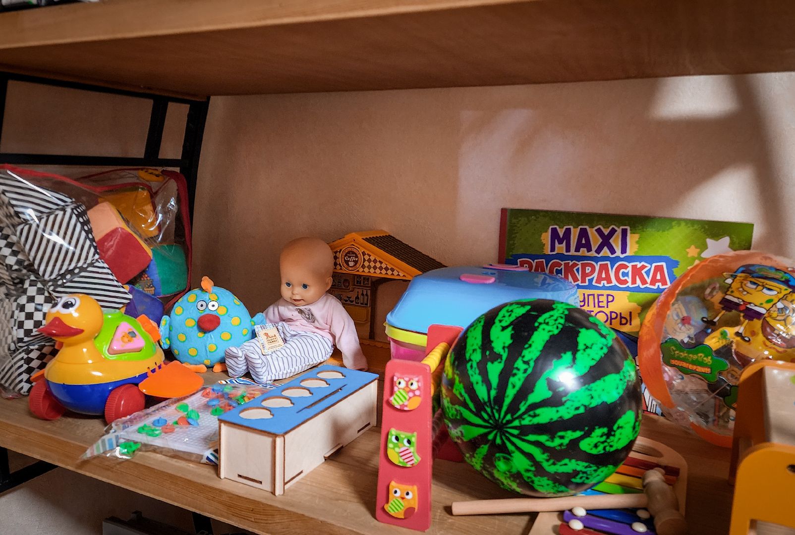 бронницы, педагога-психолог, международный день психолога , психолог в бронницах,