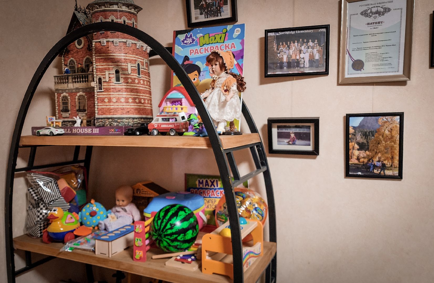 бронницы, педагога-психолог, международный день психолога , психолог в бронницах,