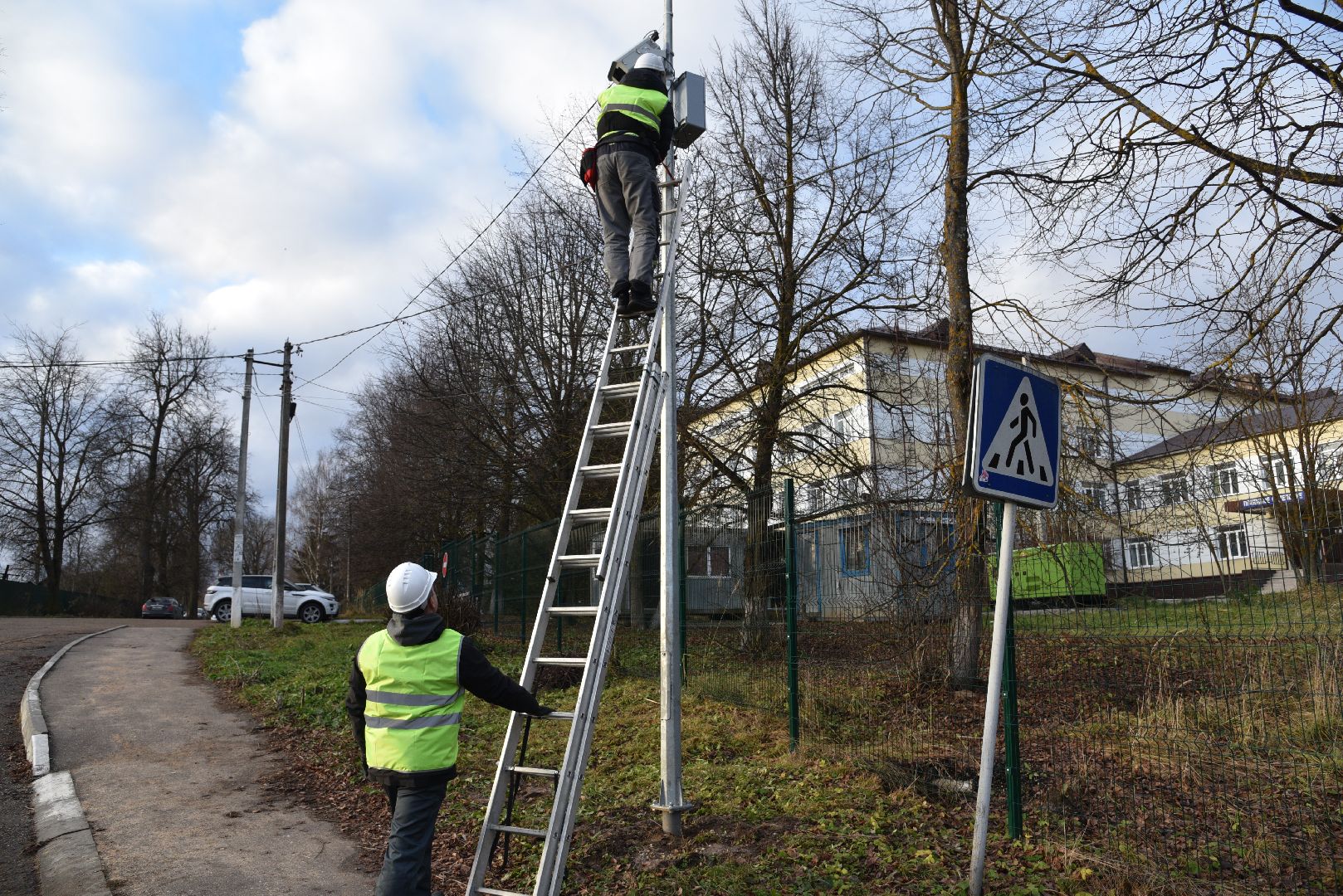 лотошино, проекционные пешеходные переходы, дороги, безопасность в городе,