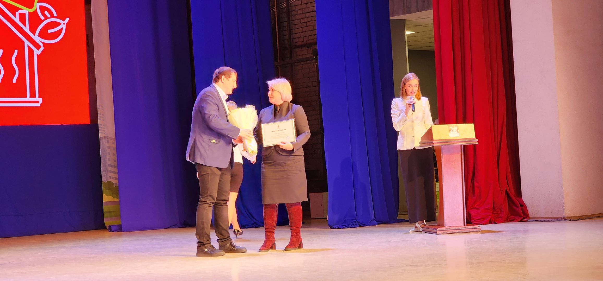 долгопрудный, дк вперед, вторичная переработка, рсо, экология, велошредер,