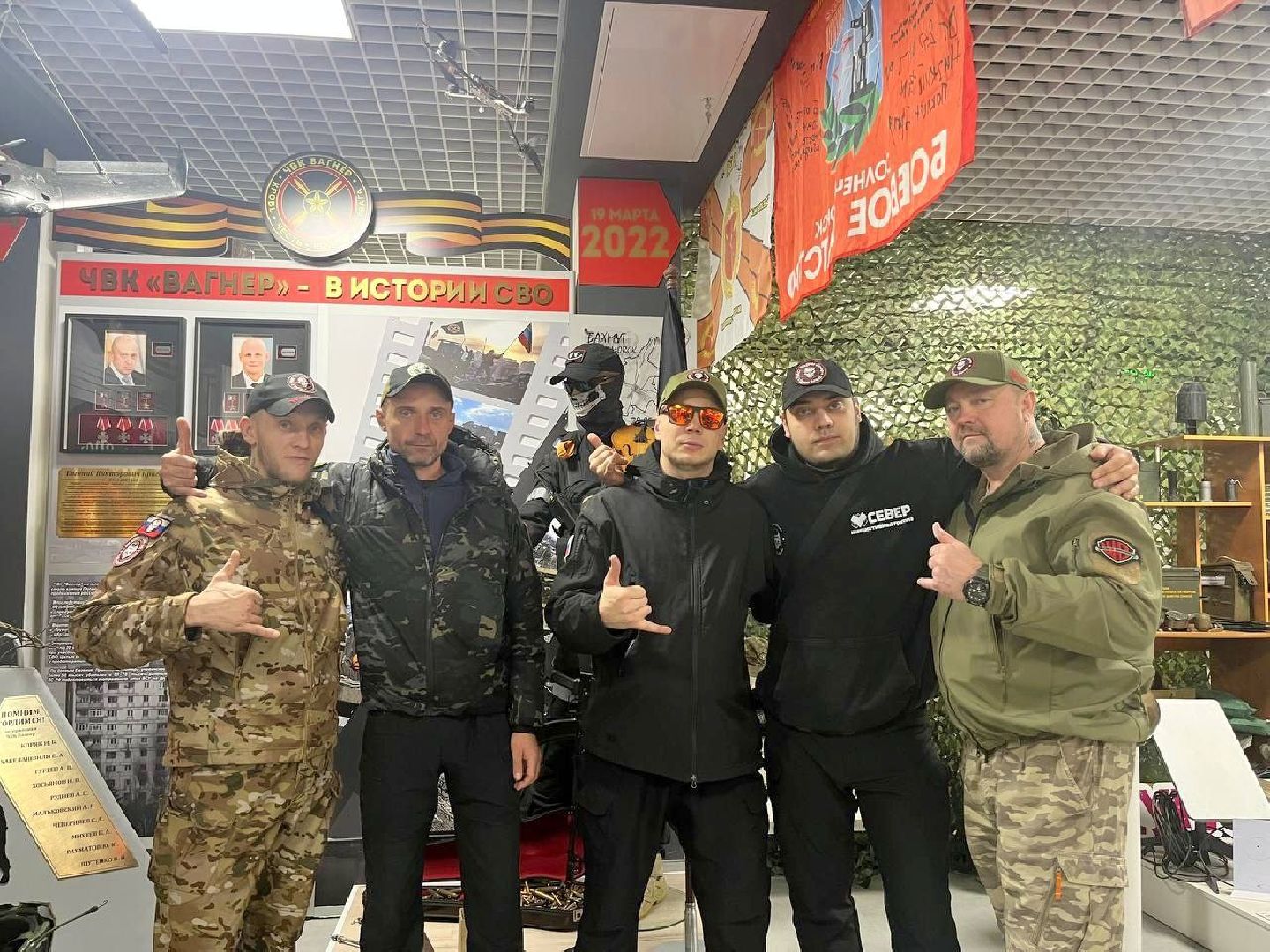 солнечногорск, сво, специальная военная операция,