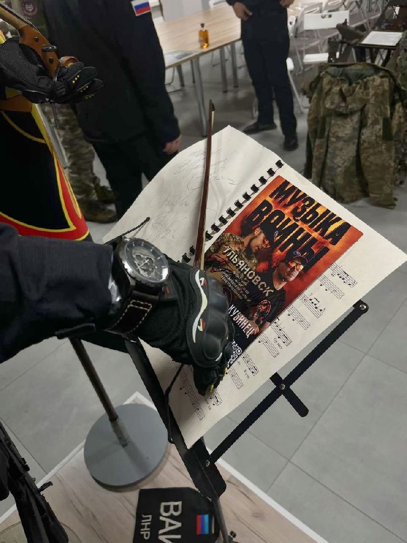 солнечногорск, сво, специальная военная операция,