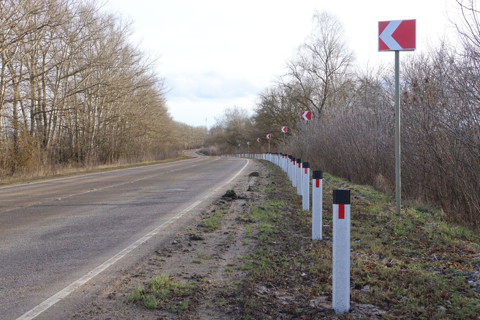 дороги , безопасные дороги, серебряные пруды, мосавтодор,