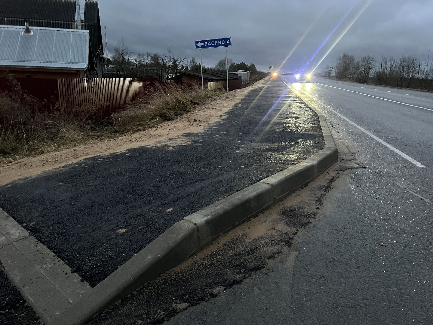 благоустровйство, Танино,  талдомский городской округ,