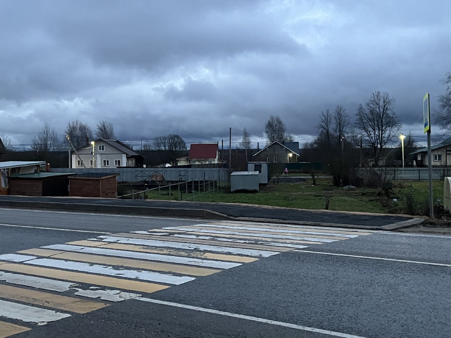 благоустровйство, Танино,  талдомский городской округ,