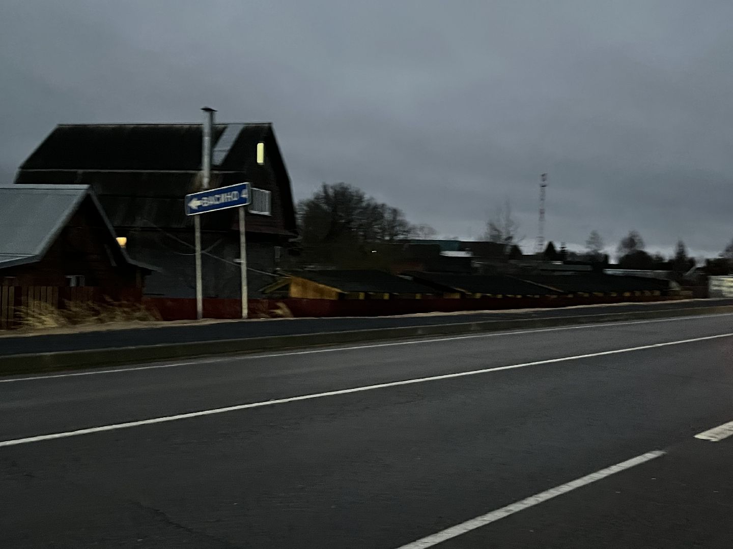 благоустровйство, Танино,  талдомский городской округ,