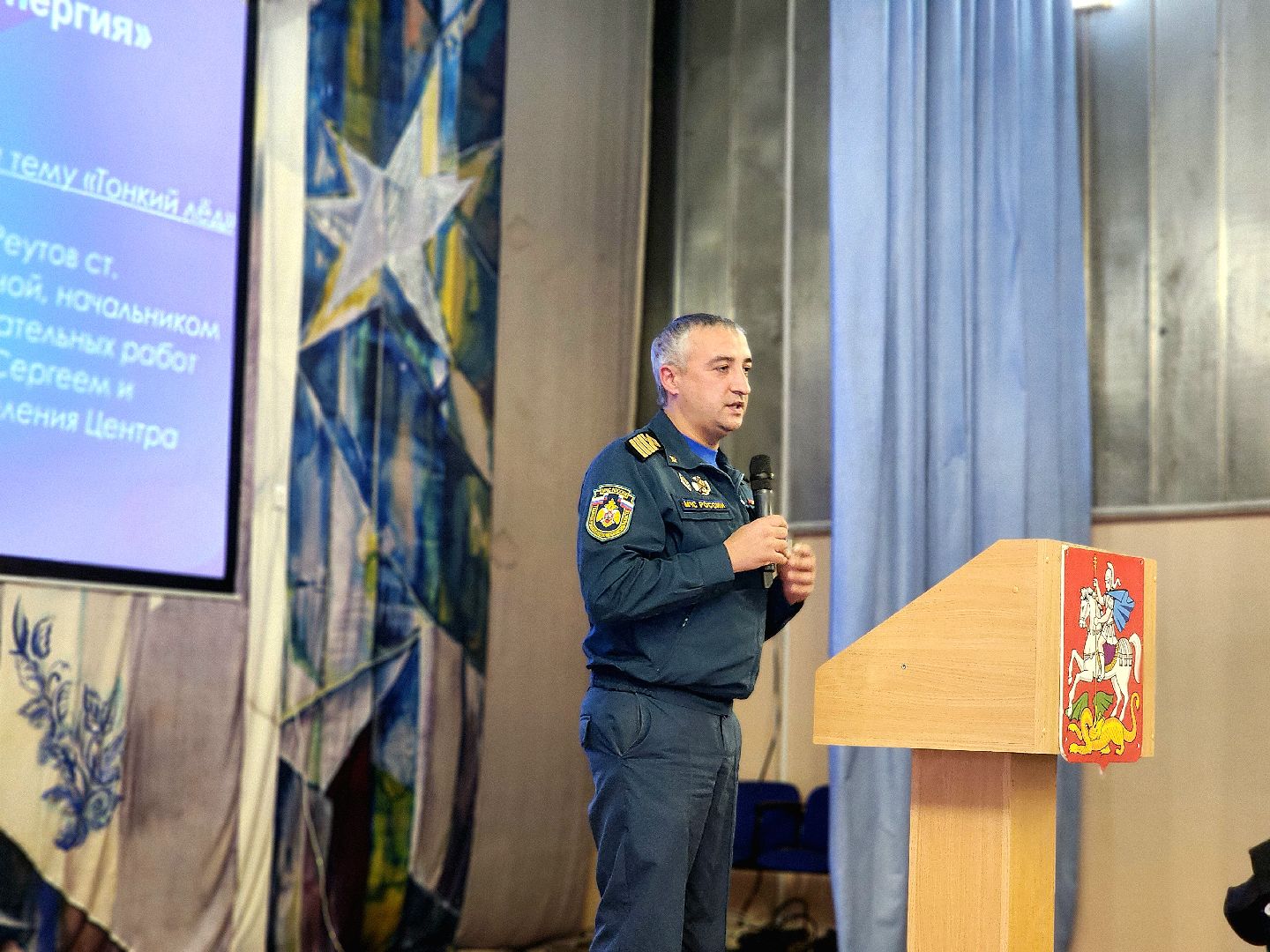 мчс, спасатели, лекция, безопасность на льду, колледж энергия,