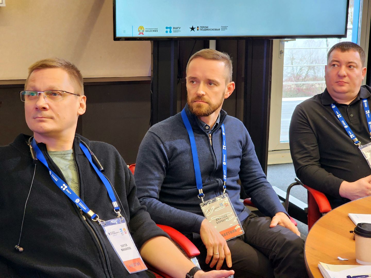 солнечногорск, герои Подмосковья , сво, обучение, проект,