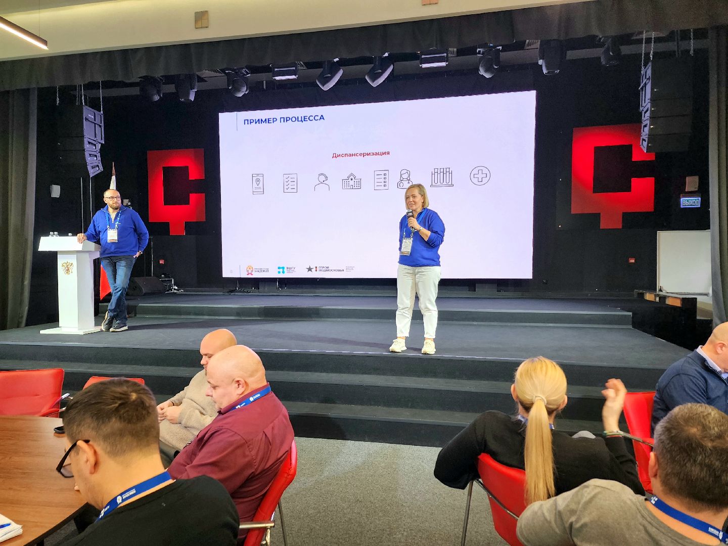 солнечногорск, герои Подмосковья , сво, обучение, проект,